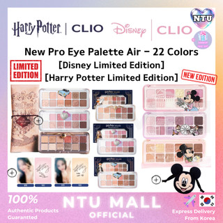   Chuột Mickey & Harry Potter X CLIO  Bảng màu mắt Pro mới Air + Túi đựng chuột Mickey giới hạn - 21 màu  Chuột Mickey & Harry Potter Phiên bản giới hạn  