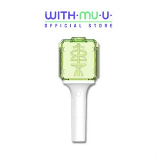 Đèn cổ vũ NCT 127 Official Lightstick Fanlight niêm phong