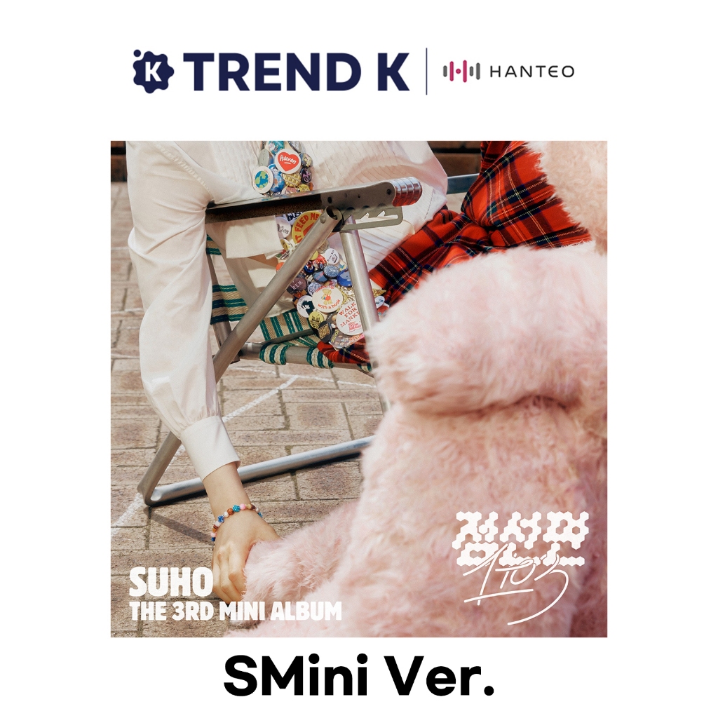 SUHO - 3rd Mini Album [1 to 3] (Tape Ver.)
