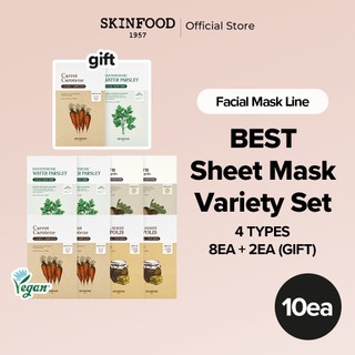   SKINFOOD Official  8+2 miếng Gói mặt nạ nhiều loại   Mặt nạ mỏng bám dính tốt   Bộ sưu tập mặt nạ hồi sinh sức sống cho làn da  Cà rốt Keo ong hoàng gia Cần nước Quả sồi    8+2 Variety Sheet Mask Pack 