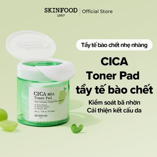 [SKINFOOD Official] Shine Muscat Cica BHA Toner Pad 70 miếng / Tẩy tế bào chết nhẹ nhàng / Làm dịu da / Toner Pad