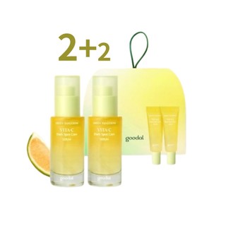  Vitamin C Dark Spot Care Serum 30ml x 2 + Serum 10ml x 2