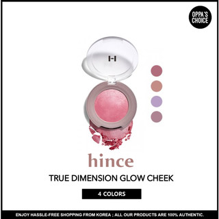 Hince true dimension glow cheek 9g