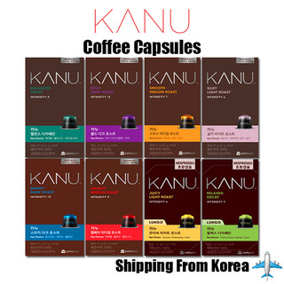 Viên nang cà phê kanu 10p | rang tối / rang vừa / rang nhẹ / decaf
