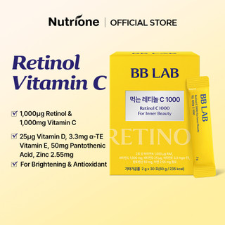  BBLAB Retinol Vitamin C 1000  2g * 30 que  