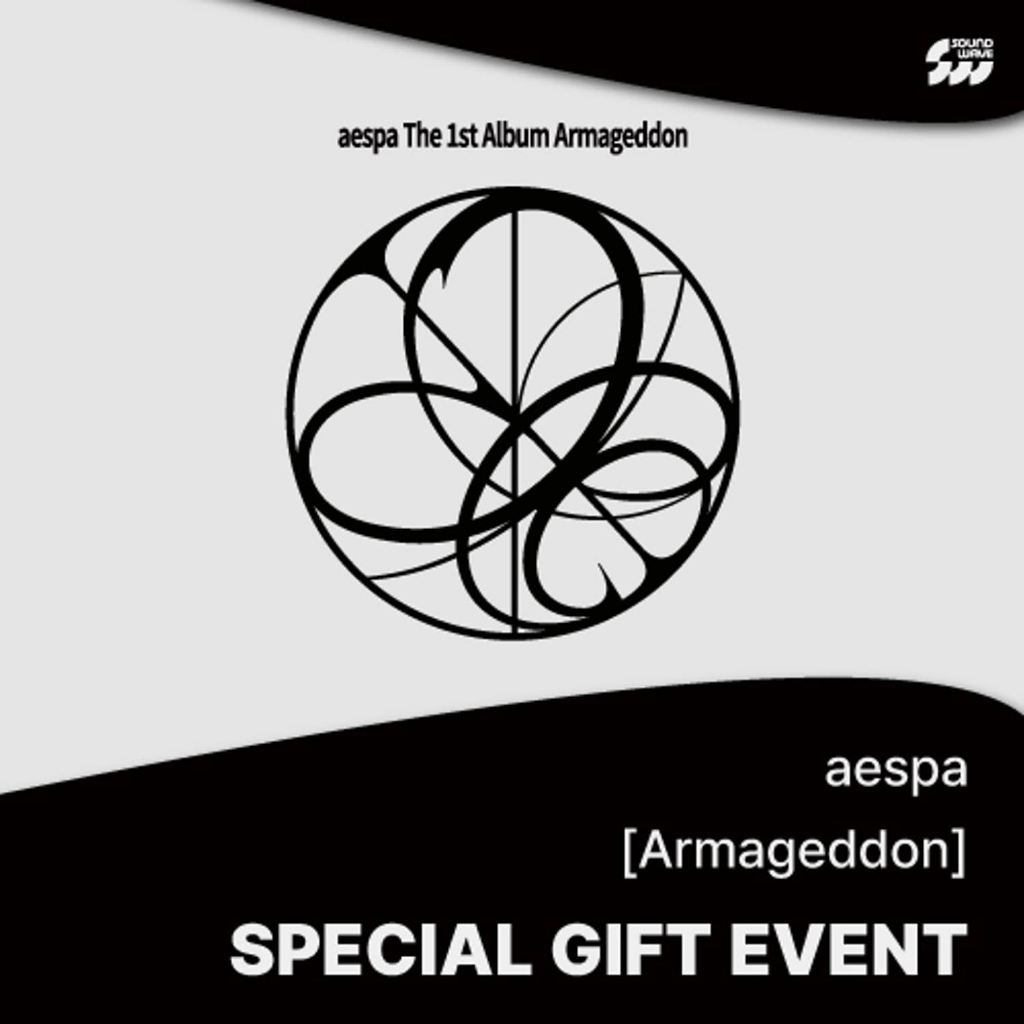 [SOUNDWAVE PRE-ORDER GIFT] aespa - [The 1st Album Armageddon] (MY Power Ver.) (Random)