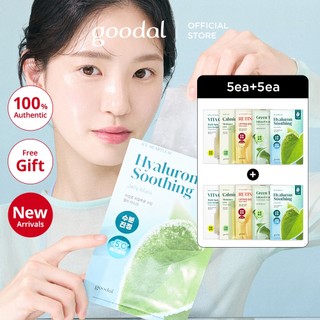  Bộ mặt nạ tấm 5 + 5