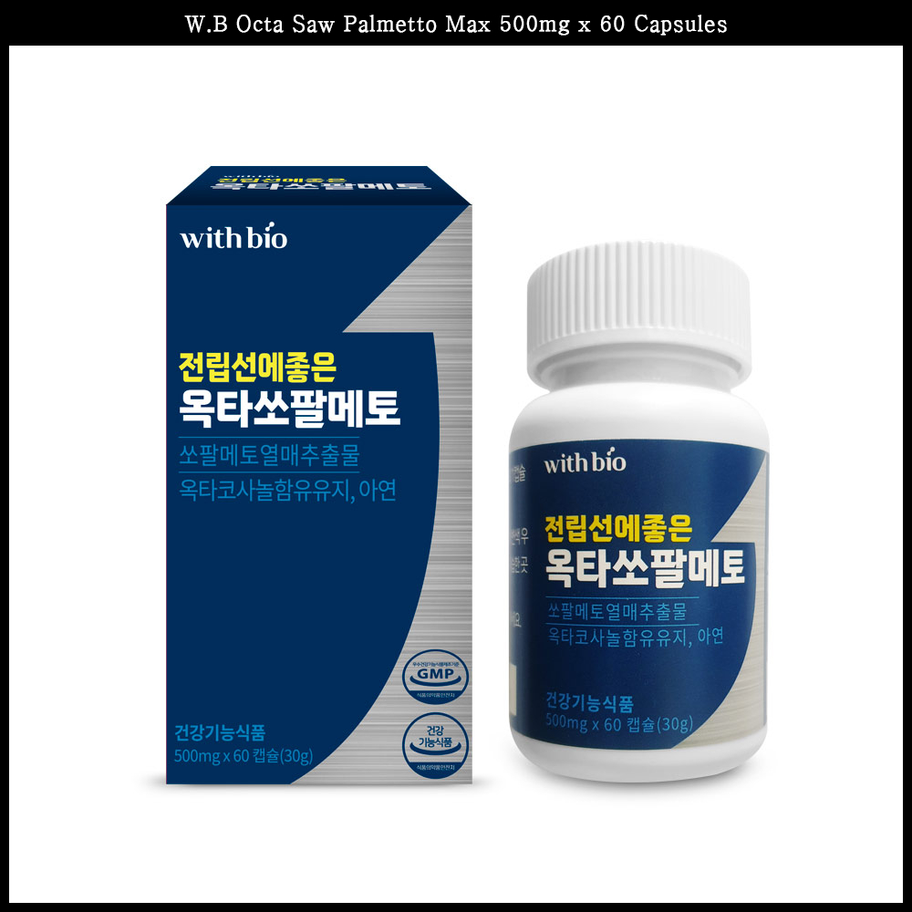W.B Octa Saw Palmetto Max 500mg x 60 Viên Hỗ Trợ Sức Khỏe Tuyến Tiền Liệt Với ​​Saw Palmetto Zinc Oc