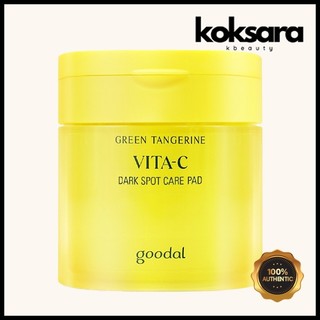 Goodal Green Tangerine Vita C Toner Pad 70 sheets