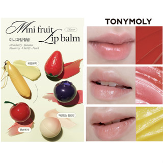 [Tonymoly] Son dưỡng môi Mini Fruit 7g (5 loại)