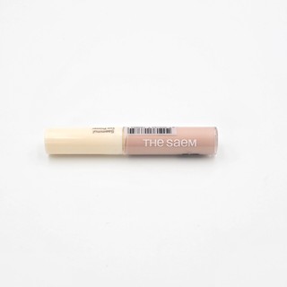 [the SAEM] Saemmul Eye Primer 5.8g