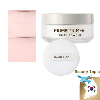 Banila co phấn dạng bột prime primer matte finish powder 12g