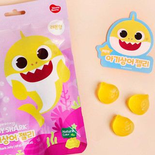 [Pinkfong] Thạch Cá Mập Bé 60g | Cá Mập Bé (Hương chanh) / Cá Mập Bố (Hương Nho) / Cá Mập Mẹ (Hương Dâu)