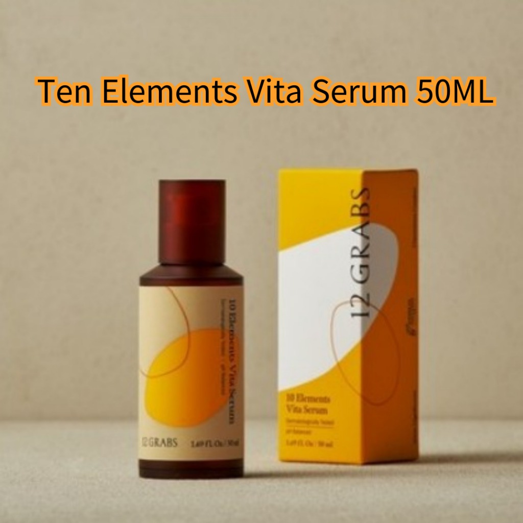 [12 GRABS] Ten Elements Vita Serum 50ML