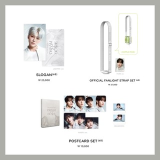 NCT DREAM - Official MD [THE DREAM SHOW3 DREAM()SCAPE] (1)