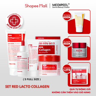  PENTAGON HUI SET RED LACTO COLLAGEN