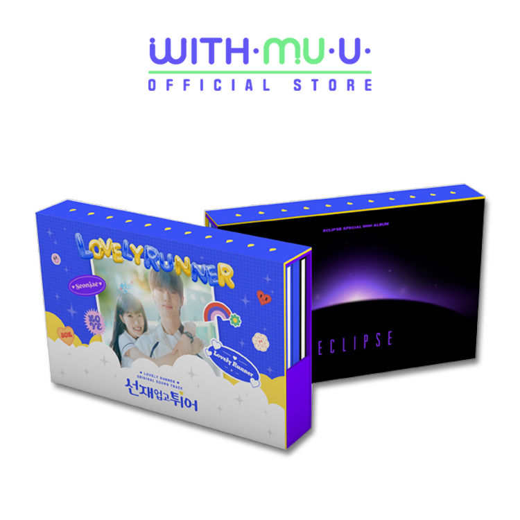 Album Stone Entertainment SUNJAE Lovely Runner OST