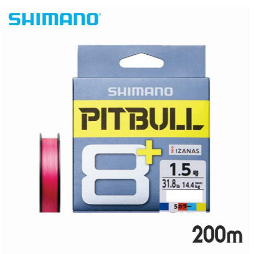 Shimano PITBULL 8 + 200m PE dòng LD-M61T "Hồng"