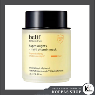 Super Knights – Multi Vitamin Mask 75ml Mặt nạ đa Vitamin 75ml