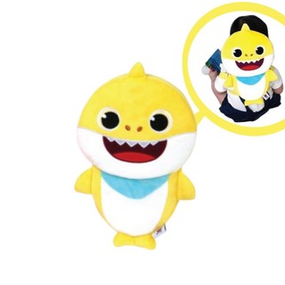 Pinkfong Baby Shark Kids Bảo vệ đầu dễ thương