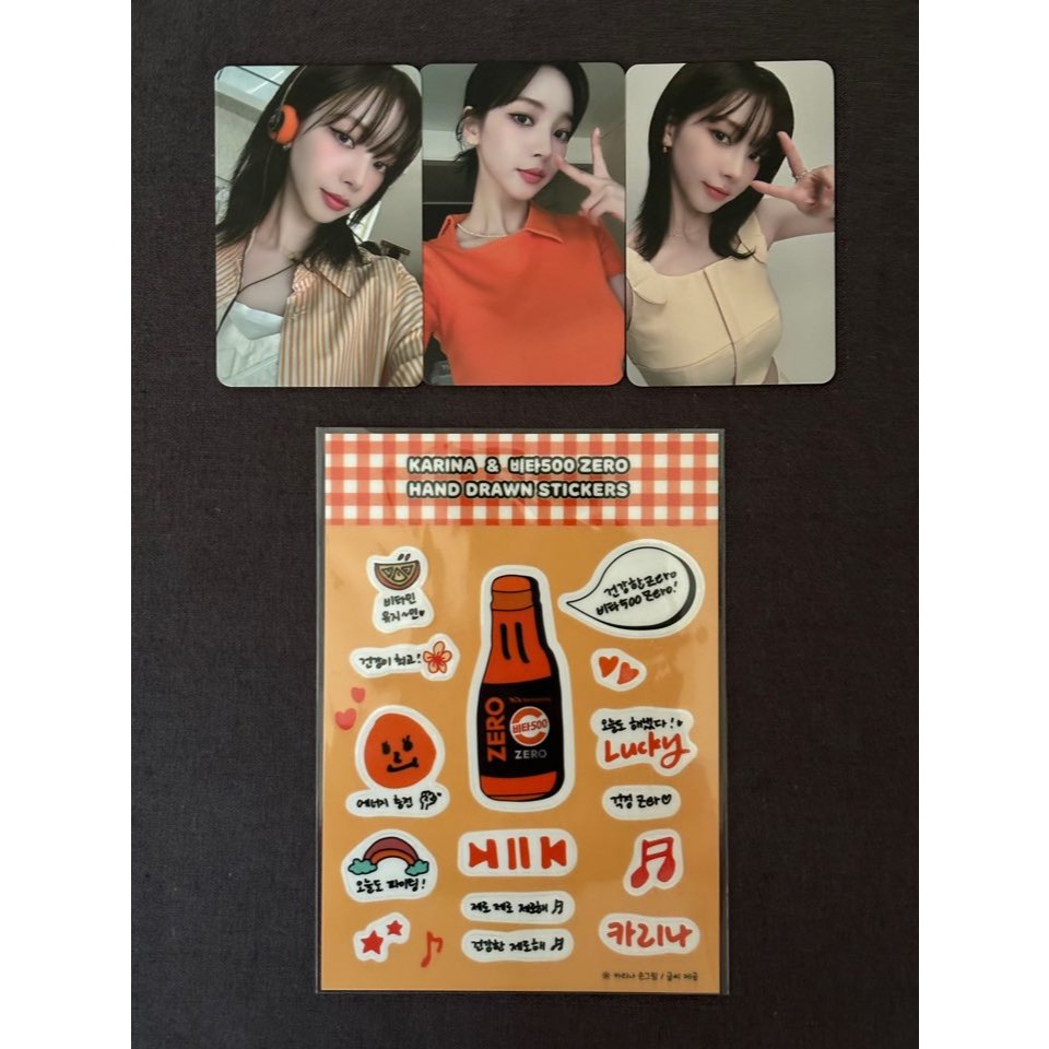 Aespa Karina LUCKYDRAW PHOTOCARD STICKER VITA 500 VITA500 KWANGDONG