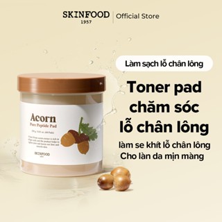 [SKINFOOD Official] Hộp 60 miếng bông quả sồi / Peptide se khít lỗ chân lông và cải thiện độ đàn hồi của da / Acorn Pore Peptide Pad / Toner Pad