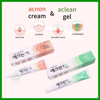 Hàn quốc 🇰🇷 kem acnon 13g & aclean gel 20g điều hỗ trợ giảm mụn trứng cá đỏ, mụn trứng cá, mụn đầu trắng noscarna