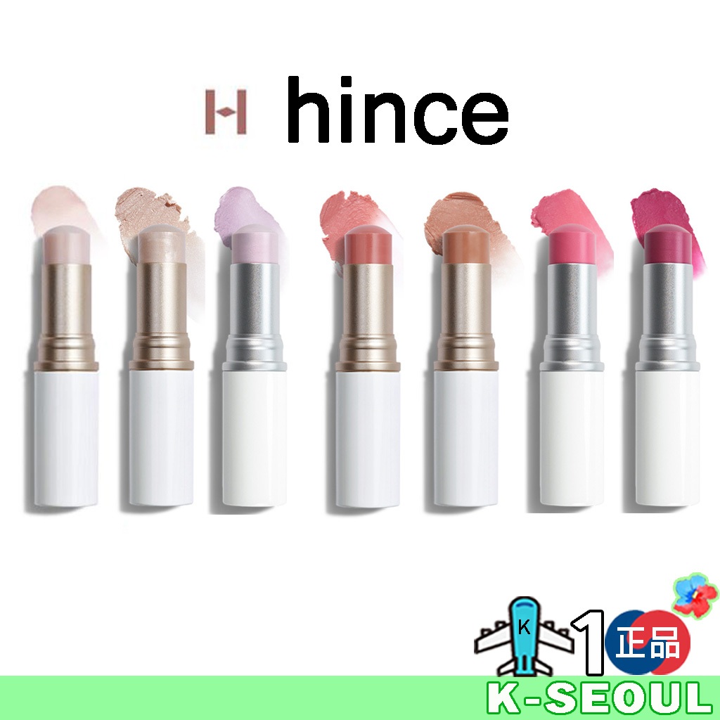 [K-Beauty] hince True Dimesion Radiance Balm | Nổi bật | Má hồng | Highlighter phát sáng