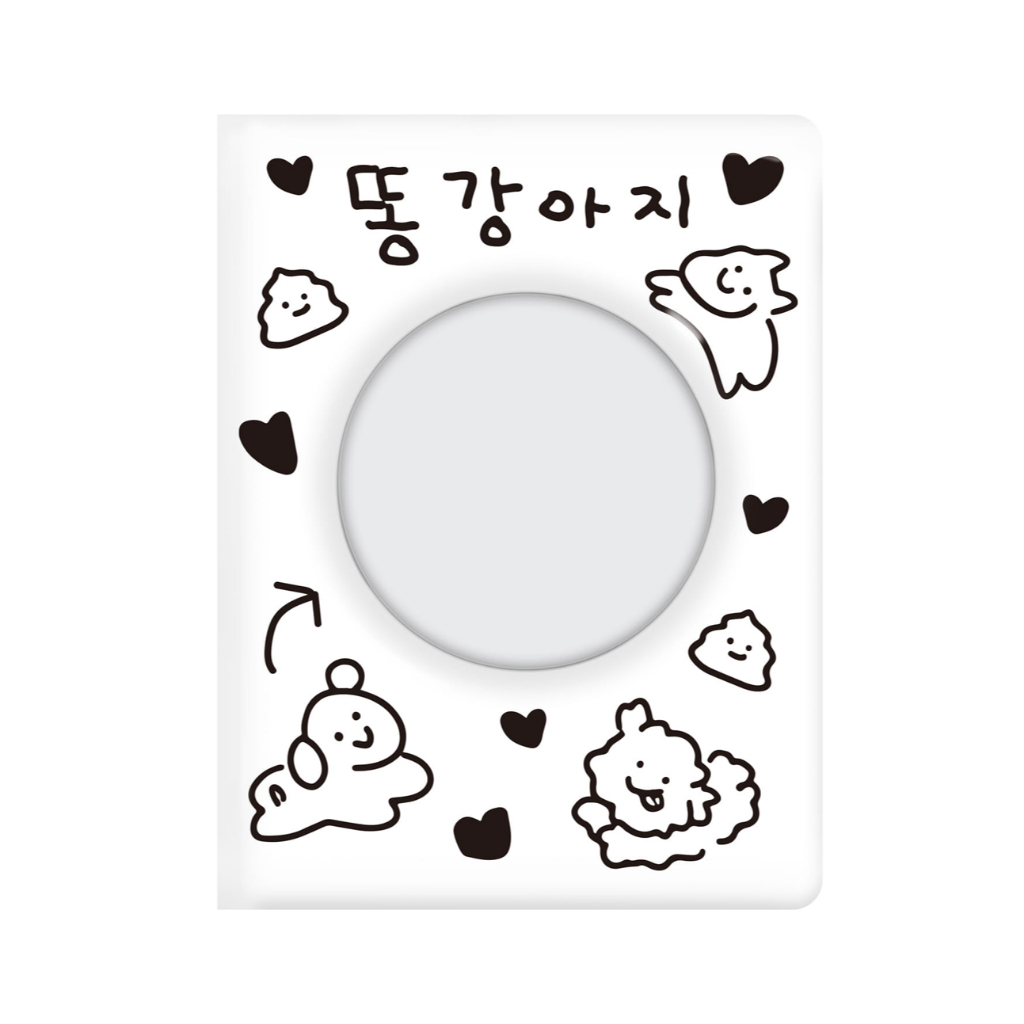Duckyworld Honey Doggy Photocard Chủ Sách sưu tập
