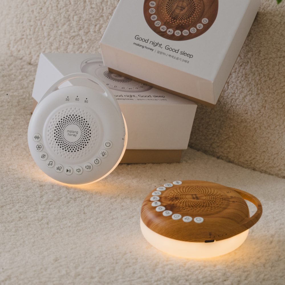 Malang Honey Baby White Noise Machine Huấn luyện giấc ngủ-Màu trắng
