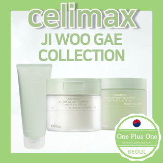 ✨celimax✨ ji woo gae peeling 60 miếng & cica toner 60 miếng & sữa rửa mặt dạng cica / olive young best