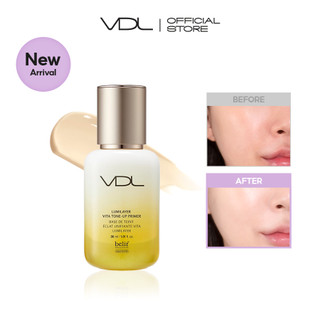 Kem lót nâng tone lumilayer vita 30ml spf20 pa++ | makeup base & kem lót | lumilayer vita tone up primer 30ml spf20 pa++ | makeup base & primer | vdl store