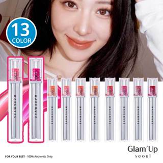 [Wakemake] (Mới) Son Môi Dạng Gel Bóng (8 Màu) Son Tint Olive Young Korea