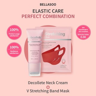 [Bellasoo] Decollete Neck Cream (Massage Roller Cream) 50ml