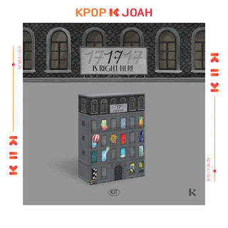 Seventeen best album