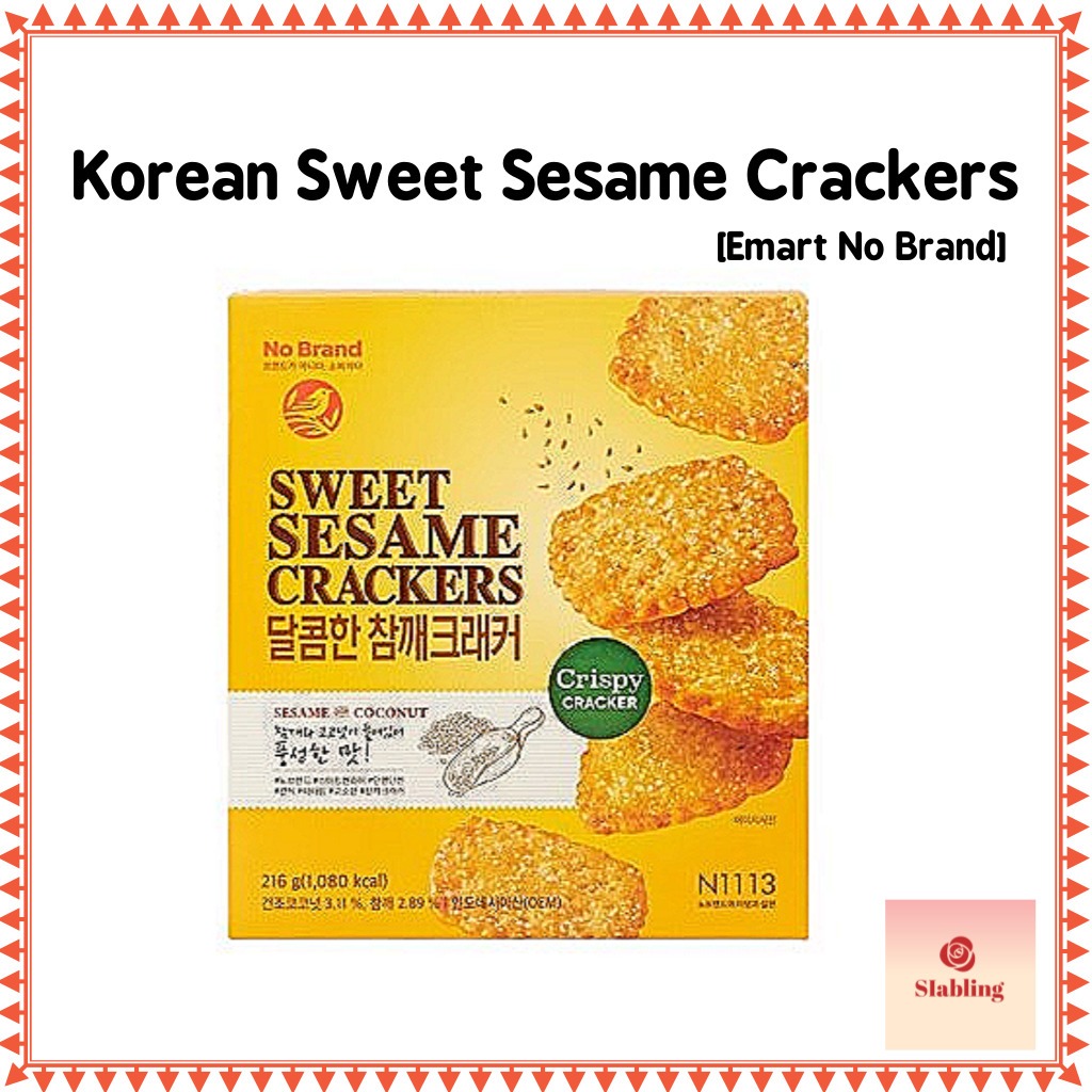 [Emart No Brand] Bánh quy mè ngọt 216g (bánh giòn)