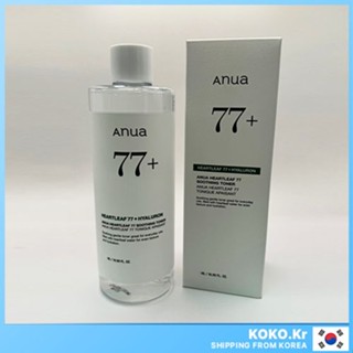 ANUA Nước Hoa Hồng anua heartleaf 77% Làm Dịu Da 250ml / 500ml