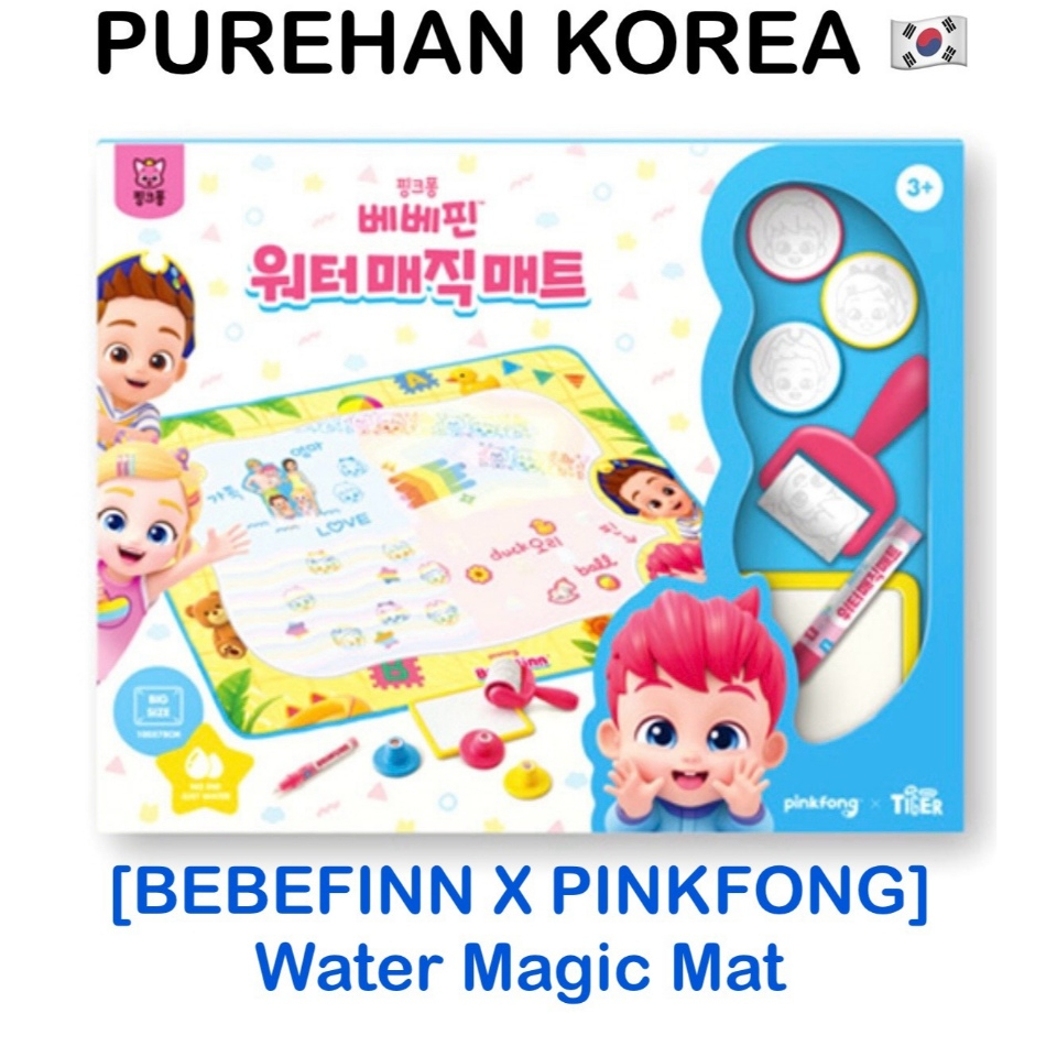 [Bebefinn X Pinkfong] WATER MAGIC MAT WaterPen WaterPad can erase scribbles