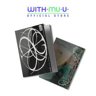 Album SM Entertainment aespa 1st Full Album Authentic Ver.