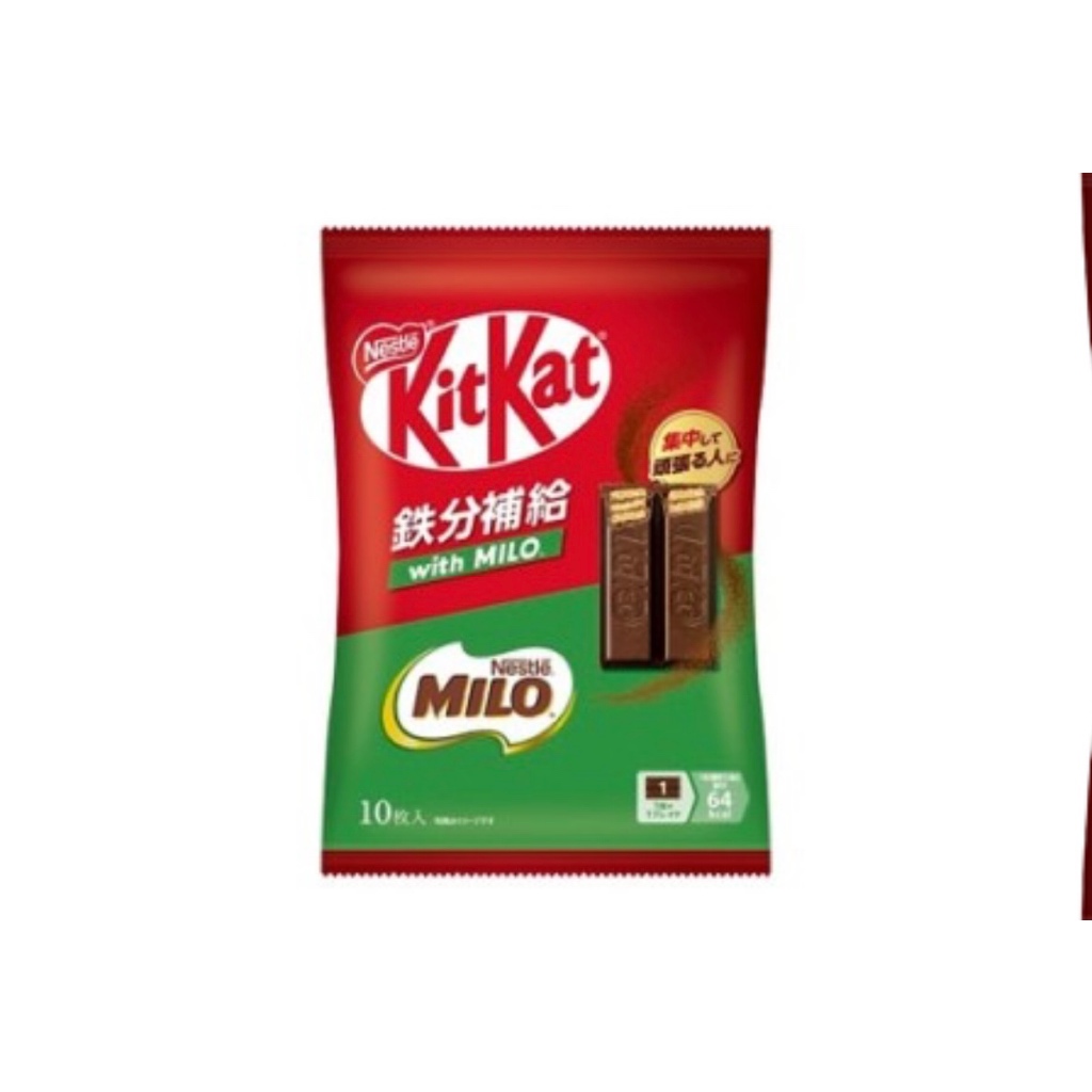 [Direct from Japan] KitKat Nestle Chocolate Iron Supplement with Milo 10 pieces