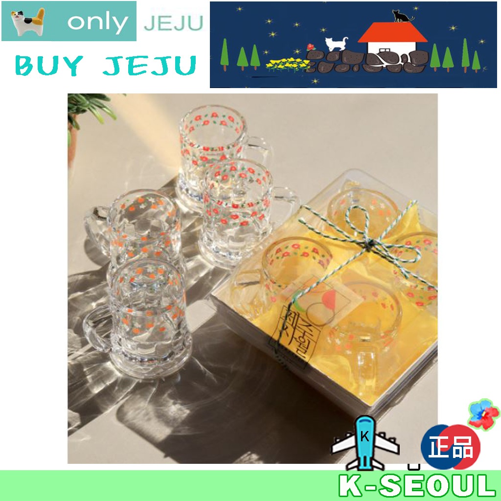 [K-jeju] soju KÍNH Jeju Camellia Flower Tangerine soju GLASS soju cốc có tay cầm Bộ cốc quà tặng 4 b