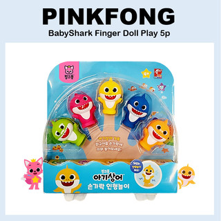 Búp bê ngón tay cá mập cho bé chơi cá mập 5p