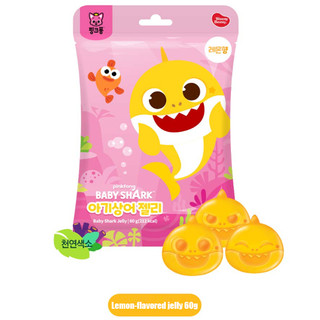 [Pinkfong] Thạch Cá Mập Bé 60g | Cá Mập Bé (Hương chanh) / Cá Mập Bố (Hương Nho) / Cá Mập Mẹ (Hương Dâu)