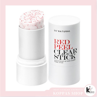 [Sonatural] Red Peel Clear Stick 23g So Natural