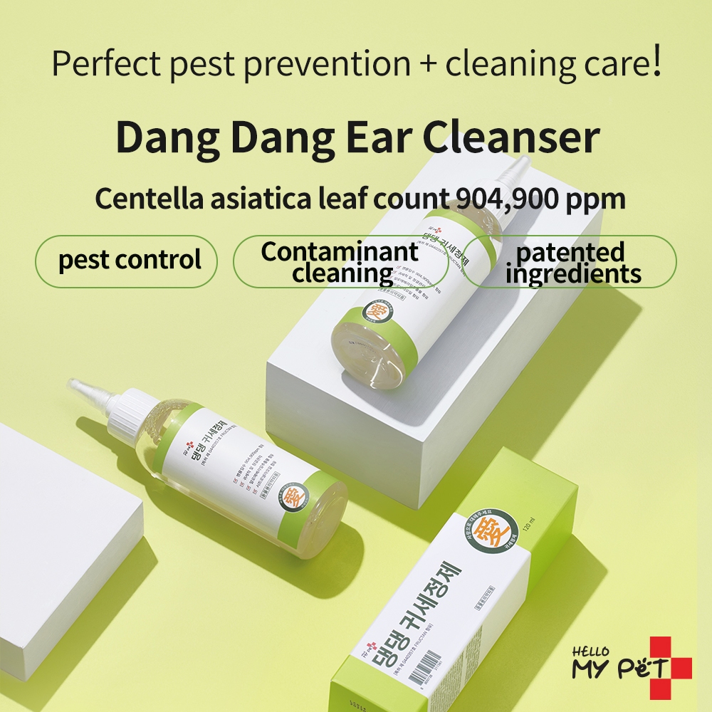 [Hellomypet] Sữa Rửa Tai Dang Dang 120ml (bán thuốc cho động vật)