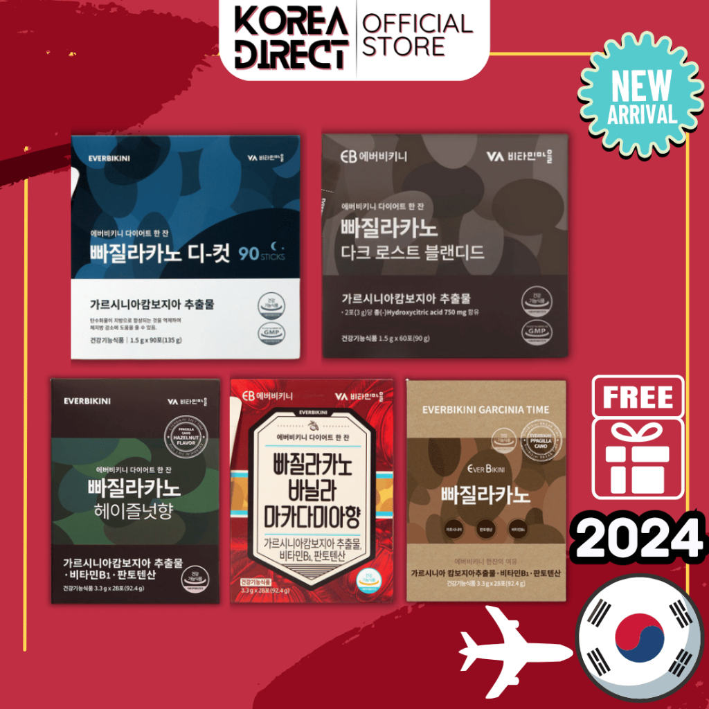 Everbikini Diet Coffee Pachilacano, Dark Roast, Americano, Hazelnut, De-caffein, Vanilla Macadamia