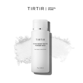 [TIRTIR] Bột rửa mặt tạo bọt Powder Cleanser Enzyme Hydro Boost 75g