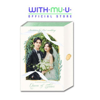 Album cj e&m queen of tears ost album