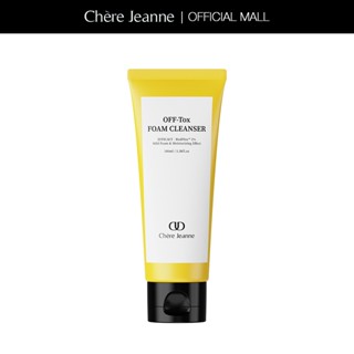  【Chere Jeanne Sữa Rửa Mặt Tạo Bọt OFF-Tox Vitamin P 100ml | Hỗ trợ trị mụn chống oxy hóa dưỡng ẩm | Làm sạch dịu nhẹ hằng ngày 