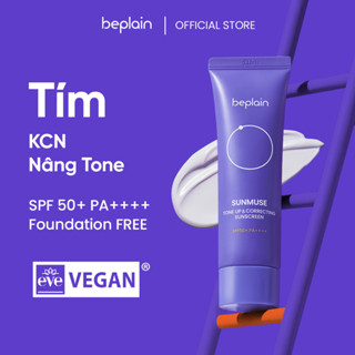 [Livestream Beplain Chính Hãng]  Kem chống nắng BEPLAIN Sunmuse lai Vật Lý & Hoá Học Nâng Tone & Hiệu chỉnh da SPF 50+ PA++++ 50ml